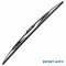 Stergator universal 550mm Volkswagen Passat B5(1996-2005)
