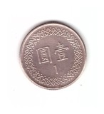 Moneda Taiwan 1 new dollar/dolar 1982, stare buna, curata