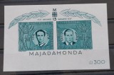 Romania 1941 - Colita Majadahonda