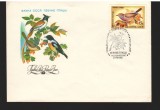 CPIB17065 INTREG POSTAL - FAUNA RUSIA, PRIMA ZI, 1981, Necirculata, Printata