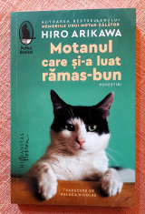 Motanul care si-a luat ramas-bun. Povestiri. Ed. Humanitas, 2023 - Hiro Arikawa foto