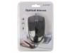 Mouse optic Gembird negru USB cu 4 butoane, cu fir, 1.35m, MUS-4B-01