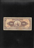 Bancnota Peru 500 Soles Oro 1963, Seria 694291 - Rară! Numismatică Peru