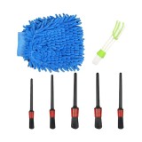 Cumpara ieftin Set 7 perii pentru curatarea masinii, plastic, multicolor