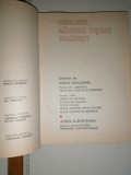 Cumpara ieftin CATALOGUL MARCILOR POSTALE ROMANESTI 74- FILATELIE