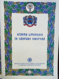 Sfanta Liturghie in cantare omofona (editia 2004)