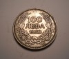 Bulgaria 100 leva 1930, Europa