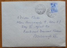 Scrisoare Constantin C. Giurescu catre Adrian Fochi , in plic , 1970 foto