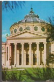 CPI B14319 CARTE POSTALA - BUCURESTI. ATENEUL