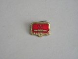 QW9 K 8 - Insigna - tematica comunism - China, Asia