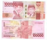 Bancnota Indonezia 100.000 Rupii 2016/ 2020 - P160 UNC