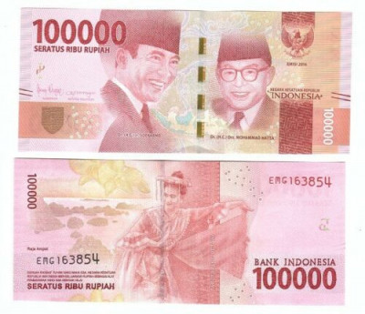 Bancnota Indonezia 100.000 Rupii 2016/ 2020 - P160 UNC foto