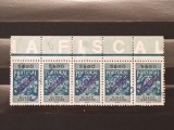 Banda 5 Timbre Fiscale Portugalia 5 Escudos Suprastampilă Assist&ecirc;ncia Margine de Foaie Nestampilat - A005