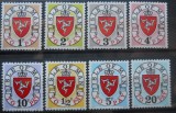 CR SERIE 1973A ISLE OF MAN MNH