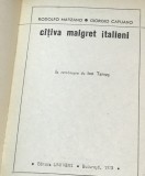 LITR20 IUH Enigma - Cativa maigret Italieni
