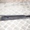 nerasta SKODA YETI 5L 2010 OEM: 5L0805932 20288624