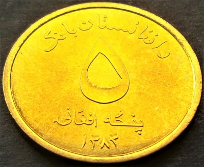 Moneda exotica 5 AFGHANIS - AFGANISTAN, anul 2005 * cod 2549 = UNC foto