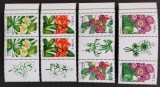ROMANIA -FLORI DE APARTAMENT-2 X4 V.+ 4 Vg.MNH**.-RO 616A
