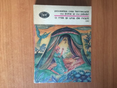k5 Povestea cea fermecata cu jivine si pasari (4) foto