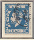 ROMANIA 1872 LP 36 REGELE CAROL I CU BARBA 10 BANI ALBASTRU T5 EROARE STAMPILAT