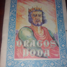 DRAGOS VODA N I PINTILIE