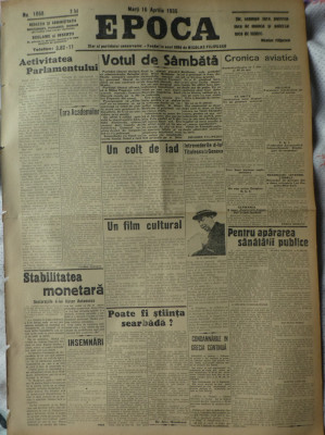 Epoca , ziar al Partidului Conservator , nr. 1868 , 1935 , Grigore Filipescu foto