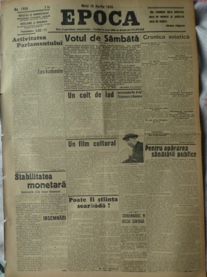 Epoca , ziar al Partidului Conservator , nr. 1868 , 1935 , Grigore Filipescu foto