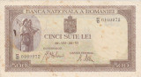 ROMANIA 500 LEI IULIE 1941 FILIGRAN BNR VERTICAL VF