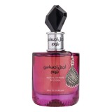 Parfum arabesc Ajmal Ehsas Bloom, Femei - 100ml