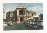 FA151 - Carte Postala - UCRAINA - Odesa. State Academic Theatre of Opera and Ballet, necirculata 1962