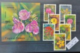 TS22 - Timbre serie Tanzania - Flori Tropicale - flora 1994, Stampilat