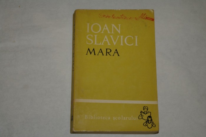 Mara - Ioan Slavici - 1964