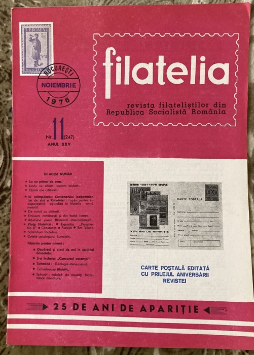 myh 15 - Filatelia - Revista filatelistilor din RSR - nr 11/noiembrie 1976