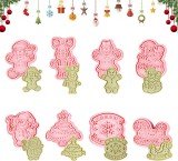 Set de 8 forme pentru biscuiti de Craciun Sunshine smile, plastic, roz