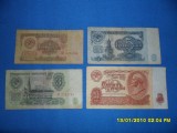 LOT 1 RUBLE 1961-URSS