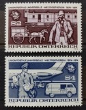 BC126, Austria 1974, serie UPU, transporturi postale