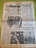 Romania libera 24 ianuarie 1986-ceausescu vizita prin capitala,mica unire