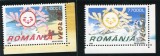 2004 , Lp 1638 , EUROPA , VACANTA , colt coala - MNH