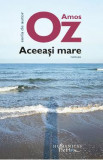 Aceeasi mare - Amos Oz