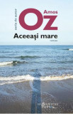 Aceeasi mare - Amos Oz