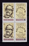 Cumpara ieftin ✅ RO 1978 LP 970 a, " Ziua marcii postale romanesti - luptator Dac + vinieta AFR " serie bloc 4 / 2 serii , MNH