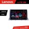 Navigatie Honda CR-V 2023- Lenovo QLED Octa core 6+128 DSP Wifi 5Ghz Android radio gps internet kit-crv2023+LITE-10-6+128 CarStore Technology