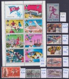 Lot filatelic Sport / Jocuri Olimpice &amp; Aniversări - Coliță Coreea de Nord &amp; Timbre Rom&acirc;nia, SUA, Italia, Togo - A991