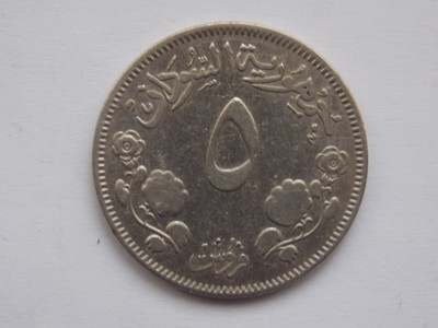 5 GHIRSH 1956 SUDAN foto