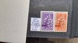 1962-Franta YT=1358-1359 Europa 2val c set MNH, Nestampilat