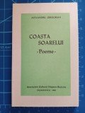 Cumpara ieftin Coasta Soarelui - (Al.) Alexandru Gregorian / poeme / Salamanca 1982 / princeps