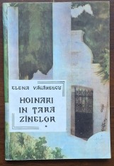 LOT 5 cărți: Văcărescu, Ag&acirc;rbiceanu, Jules Verne + 2 pentru copii (&rsquo;70&ndash;&rsquo;90)