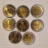 Egypt, Egipt, set 8 monede 1 Pound