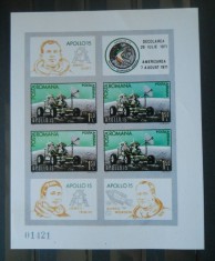 CV2 1971 BLOC ROMANIA APOLLO 15 MNH