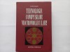 TEHNOLOGIA COMPUȘILOR MACROMOLECULARI - DOREL FELDMAN [ TIRAJ MIC: 1700 EXEMPLARE]